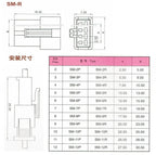 10pcs 20cm JST1.25 PH2.0 XH SM2.54 2P3P 4P 5P 6P Male Female Plug Butt-joint Aerial Docking Crimp Terminal Wire Cable Connector