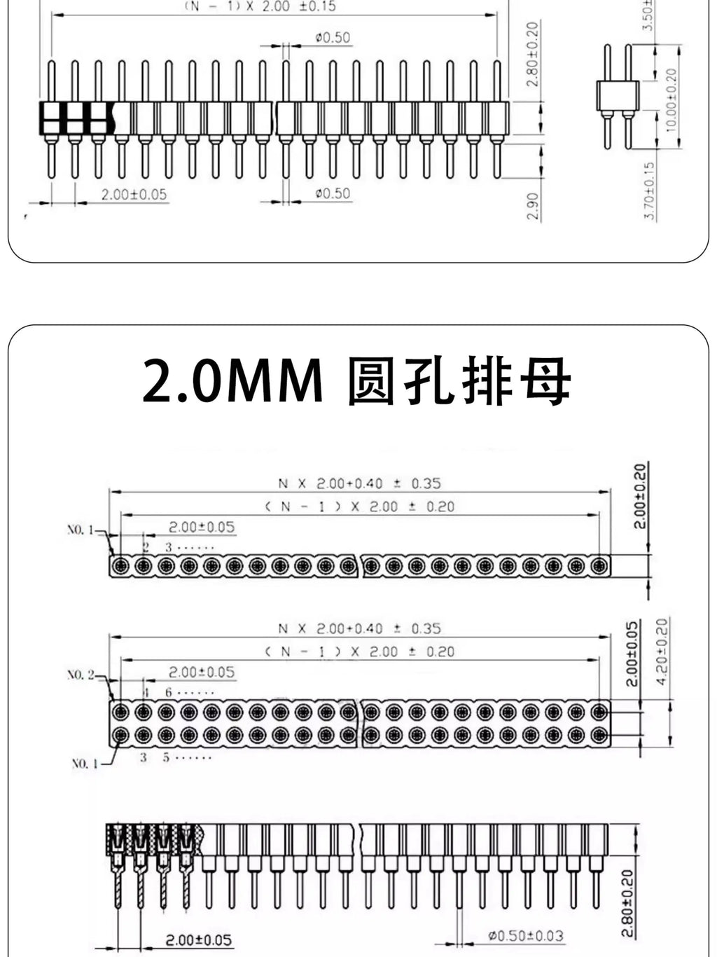 1/5pcs Round Hole Pin Header 1.27/2.0/2.54MM Pitch Row Female/Male Single Row 1x40P / 2x40P Double Row Pin Round Pin Gold Plated