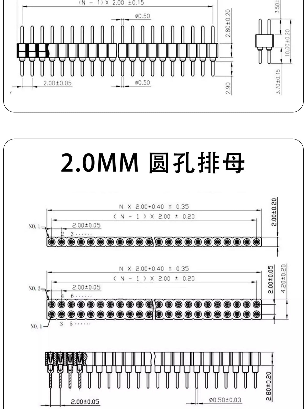 1/5pcs Round Hole Pin Header 1.27/2.0/2.54MM Pitch Row Female/Male Single Row 1x40P / 2x40P Double Row Pin Round Pin Gold Plated