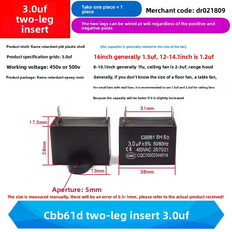 CBB61 Fan Air Conditioner Starting Capacitor 450V 1/1.2/1.5/2/2.5/3/3.5/4/4.5/5/6/7/8/10/12UF Ceiling Fan Hood Motor Capacitor