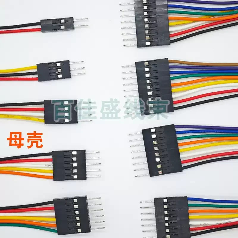10PCS Dupont Line 2.54MM Pitch Wire Female to Female 1P2 3 4 5 6 Pin Dupont cable connector JUMPER CABLE WIRE FOR PCB 3D Printer