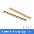 1pcs Board-To-Board Connector BTB Pitch 0.8Mm Dual Row SMD 40P/60/80/100P/120P/140P