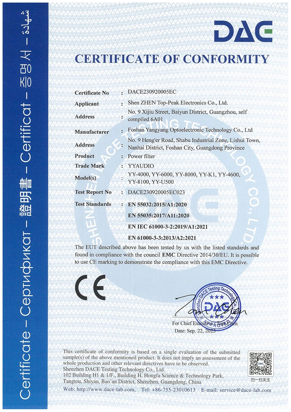 YYAUDIO HiFi Audio Noise AC Power Filter Power Conditioner Power Purifier Surge Protection with EU Outlets Power Strip