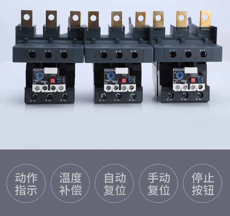 Schneider Electric Thermal Overload Relay Lrd4365/Lrd4367/Lrd4369 Applicable to Contactor LC1D80-104A /95-120A /110-140A