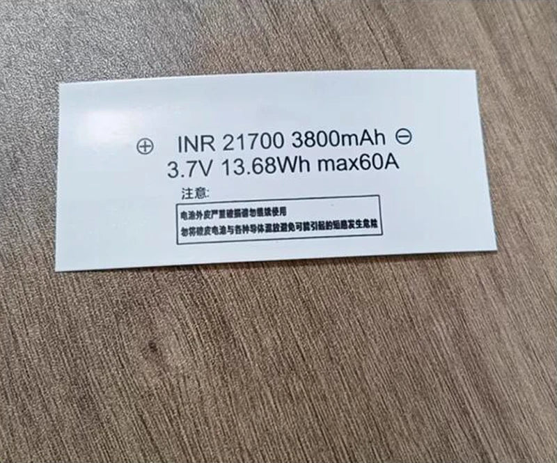 21700 Battery Plastic Shrink Skin Packaging Film PVC Shrink Sleeve Packaging Insulation Film for Lithium Battery