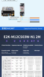 ZHICAN E2K M12 M18 Capacitive Proximity Sensor 30mm Long Range Plastics Glass Wood Metals Nonmetal Material Detection Switch