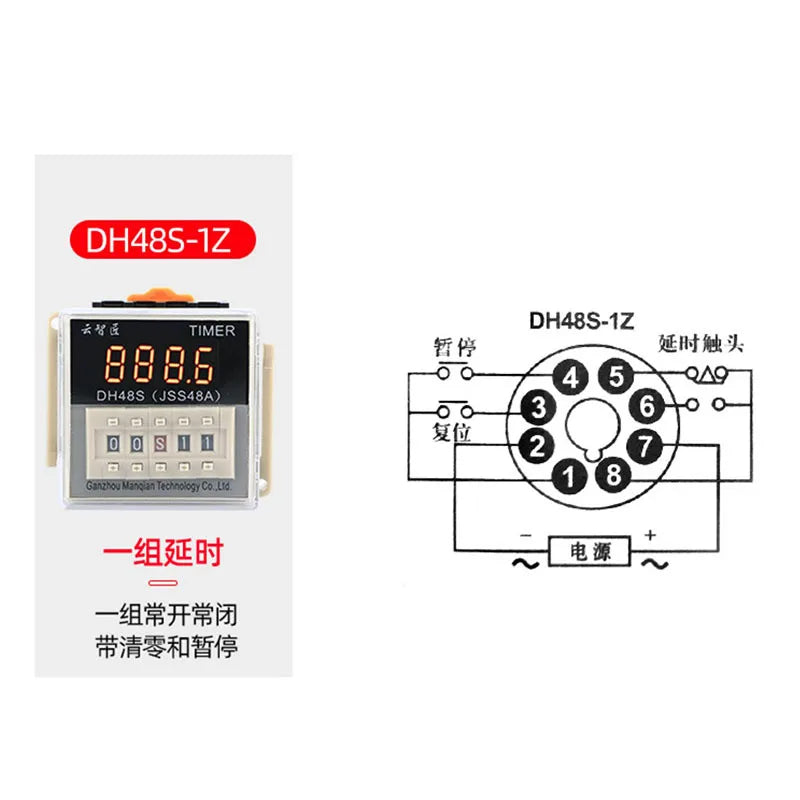 DH48S DH48S-1Z Digital Display Time Relay 220V 24V 12V A Set Of Power On Delay Timer AdjustAble