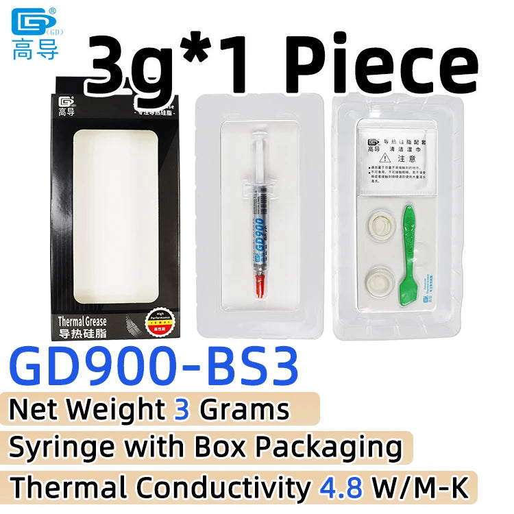 Net Weight 1/3/7/15/30 Grams Gray GD900 Thermal Conductive Grease Paste Plaster Heat Sink Commpound for CPU LED SSY BAS BR BX CB