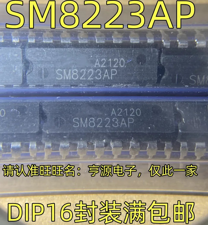 5pcs/lot SM8223AP SM8223 SN7421N SN7421P SN7445N SN7445 SN74HC595N 74HC595 DIP-16
