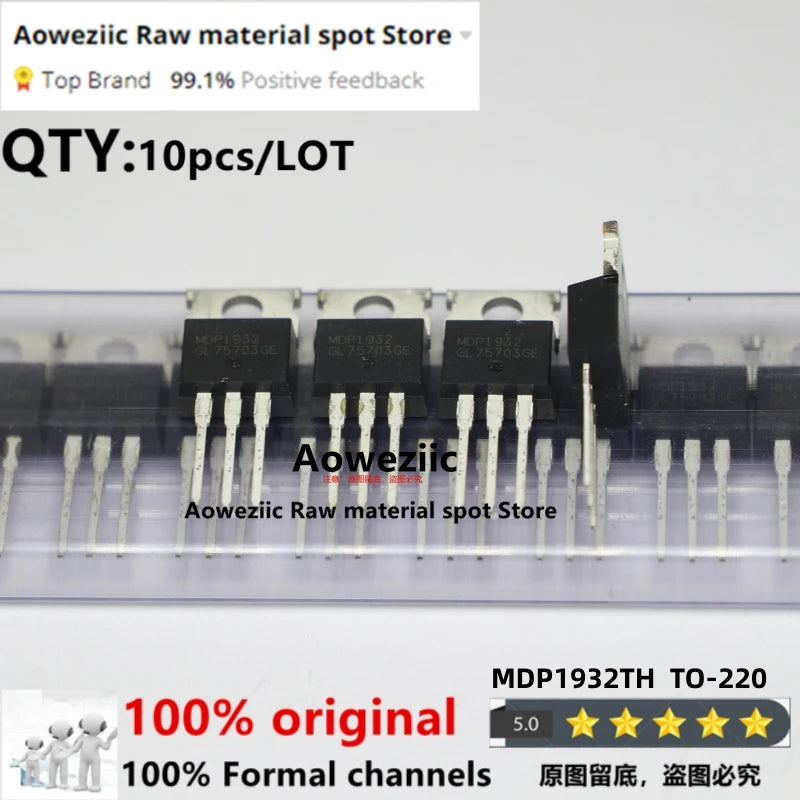 Aoweziic 2022+ 100% New Imported Original MDP1922TH MDP1922 MDP1932TH MDP1932 MDP1933TH MDP1933 TO-220 MOS FET 97A 105A 120A