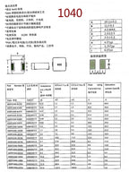 10PCS SMD Inductor, Integrated Power Winding Inductor 1040 1050 DC High Current SMD Inductor Coil