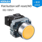 XB2 Series Metal Button Switch Self Reset Small Mushroom Head Middle Seat Emergency Stop 22mm Knob Key Start Inching Power on