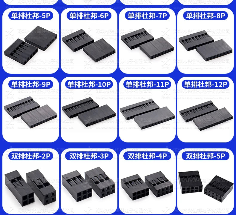 50pcs 2.54mm Single/Double Row Dupont Rubber Shell Dupont Plug Terminal Connector 1/2/3/4/5/6/7-20P Wholesale