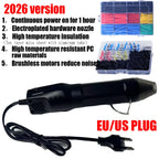 300W Hot Air Gun Portable Mini Heater for DIY Craft Embossing Shrink Wrapping PVC Multi Function Handheld Electrical Heat Tool