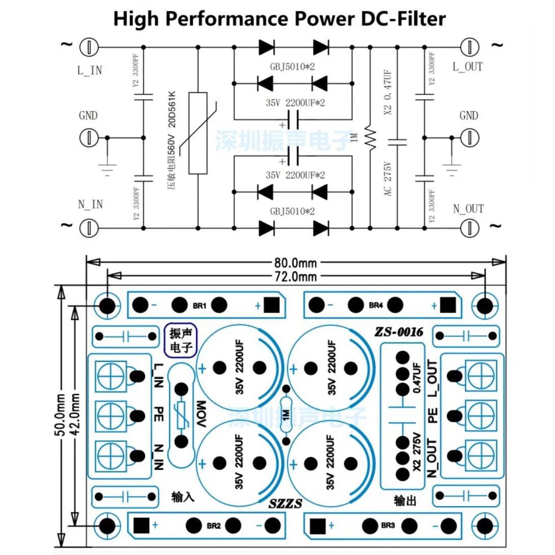 AC 110V 220V Power DC Blocking Filter DC Component Audio Isolation Transformer Eliminates Noise Overvoltage Surge Protection
