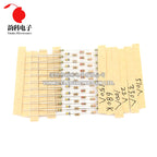 640pcs 1/8W Carbon Film Resistor Kit 5% Resistance Assorted Set 64valuesX10pcs 1R - 10M ohm 0.125W Sample Pack