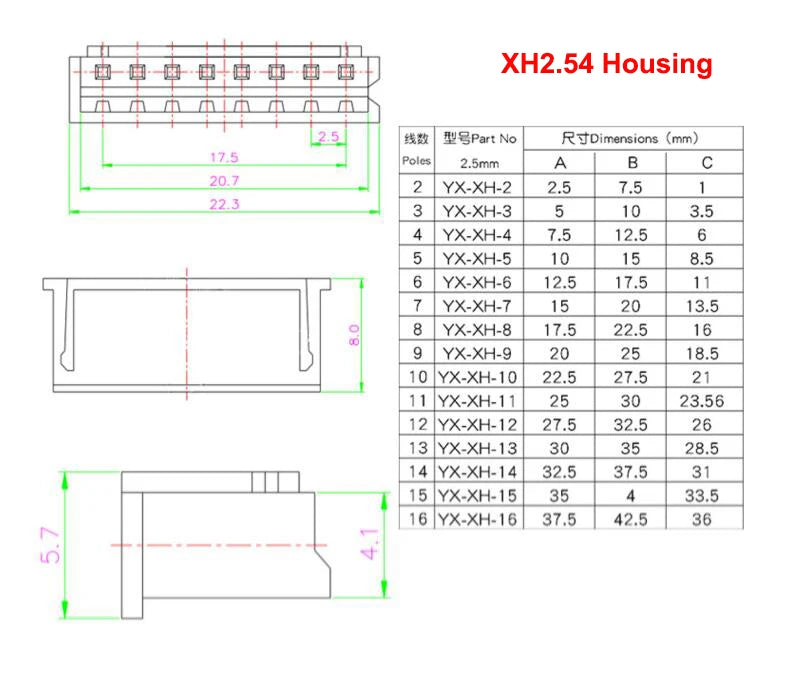 10PC PH2.0 XH2.54 10/20/30/40/50cm 2/3/4/5/6/7/10/12P Single Double End Terminal Crimp Electronic Flat Plug Wire Cable Connector