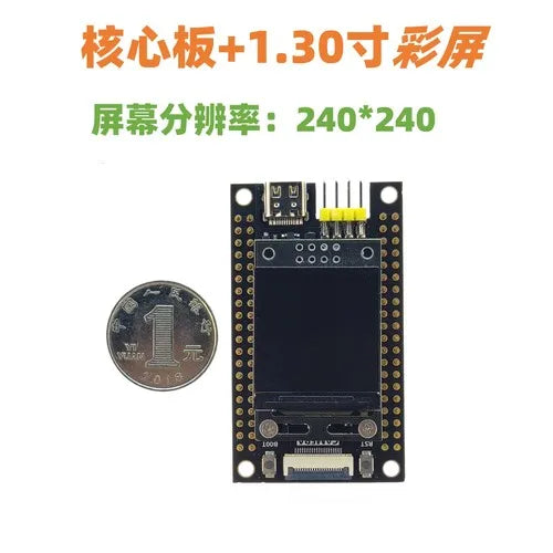 STM32H7B0 development board core  replaces STM32H750/743