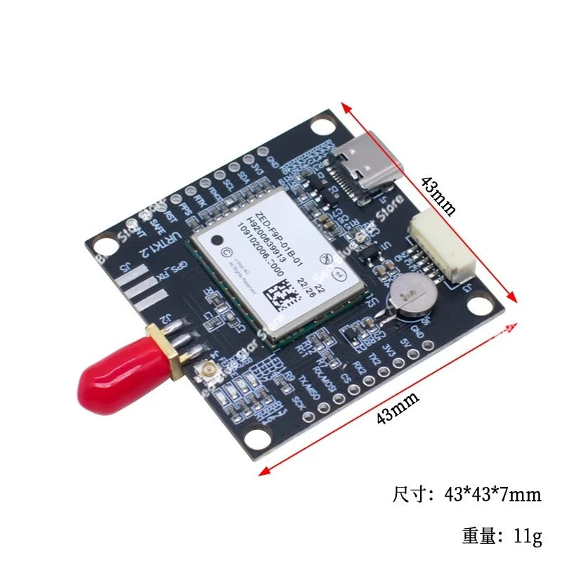 ZED-F9P high-precision centimeter-level differential positioning, autopilot TYPE-C RTK module