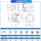 1pcs GX12 GX16 Butt Joint 2/3/4/5/6/7/8/9/10 Pin Waterproof Aviation Plug Connector With 18cm Wire Cable Connector Air Plug