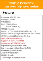 STM32H750VBT6 STM32H743VIT6 ARM STM32 Minimum System Development Board Module