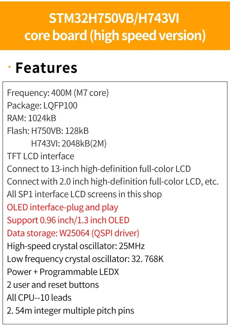 STM32H750VBT6 STM32H743VIT6 ARM STM32 Minimum System Development Board Module