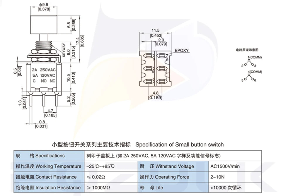 High Quality 6mm 3/6Pin 2 Position Mini Momentary Automatic return Push Button Switchl ON OFF 5A125V/2A250V Toggle Switch