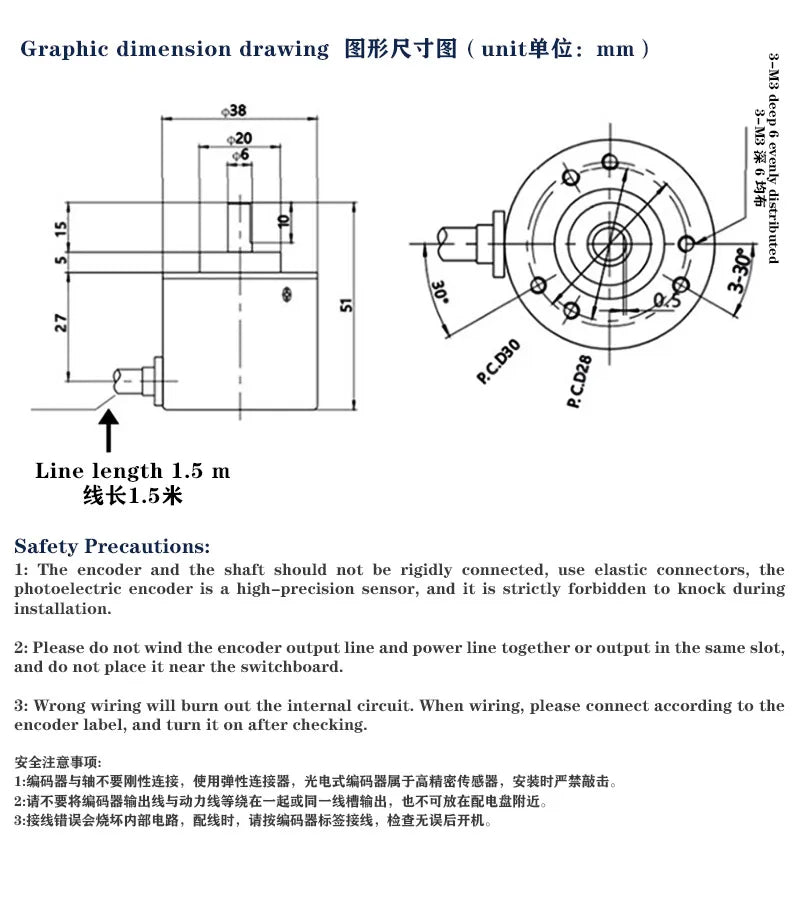 38S6G5-B-G24N Rotary Incremental Encoder AB 2 Phase Connection 50/100/200/360P/R 5-24V Solid Shaft DC Open Collector Output NPN