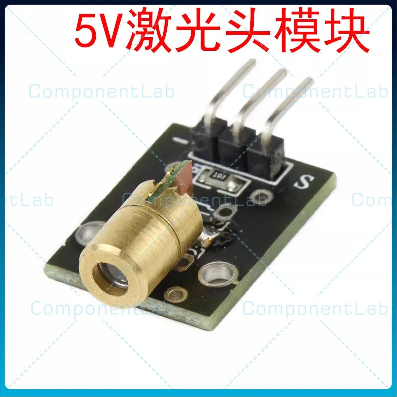 10-50pcs 5V laser head module, transmissive photoelectric sensor, infrared emitting diode with red dot KY-008
