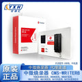 Original CMS-WRITER V8 medium micro 8051/A-R-M full series microcontroller offline burner