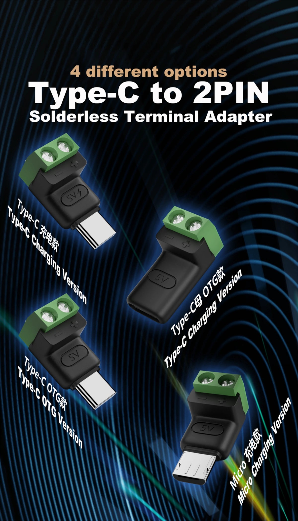 Type C Male Female Micro USB5V/9V/12V To 2Pin No Solder Green Terminal Adapter Quick Connection Head for Charging Phones Tablets