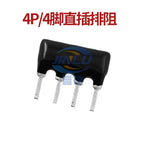 10pcs 9PIN Exclusion Network Resistor Array 100R 200R 220R 270R 330R 470R 510R 680R 1K 2K 3K 4.7K 5.1K 6.8K 10K  20K  A9P DIP9
