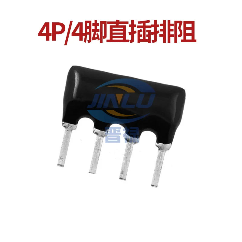 10pcs 9PIN Exclusion Network Resistor Array 100R 200R 220R 270R 330R 470R 510R 680R 1K 2K 3K 4.7K 5.1K 6.8K 10K  20K  A9P DIP9