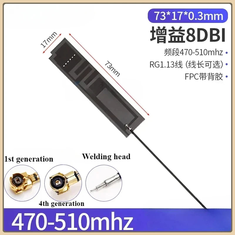 2Pcs/lot 433/470/868/915 MHz Built-In PCB Board Antenna Lora Bd+GPS Module High Gain Fpc Antenna