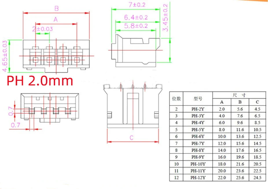 10PCS 1.0 1.25 1.5 2.0 2.54 SH/JST/ZH/PH/XH 1.0MM 1.25MM 1.5MM 2.0MM 2.54MM female plug connector with wire 2PIN /3/4/5/6/7/10P