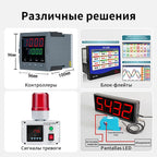 Hall Effect Open Loop Current Sensor and Transducer Ac Dc Output 4-20Ma 0-10V Rs485 Non Contact Current Transducer