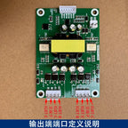 Half Bridge Isolated Wide Power IGBT Driver Module Dual Multi-Channel CE Voltage Drop Detection Overcurrent Protection Board