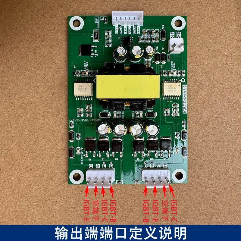 Half Bridge Isolated Wide Power IGBT Driver Module Dual Multi-Channel CE Voltage Drop Detection Overcurrent Protection Board