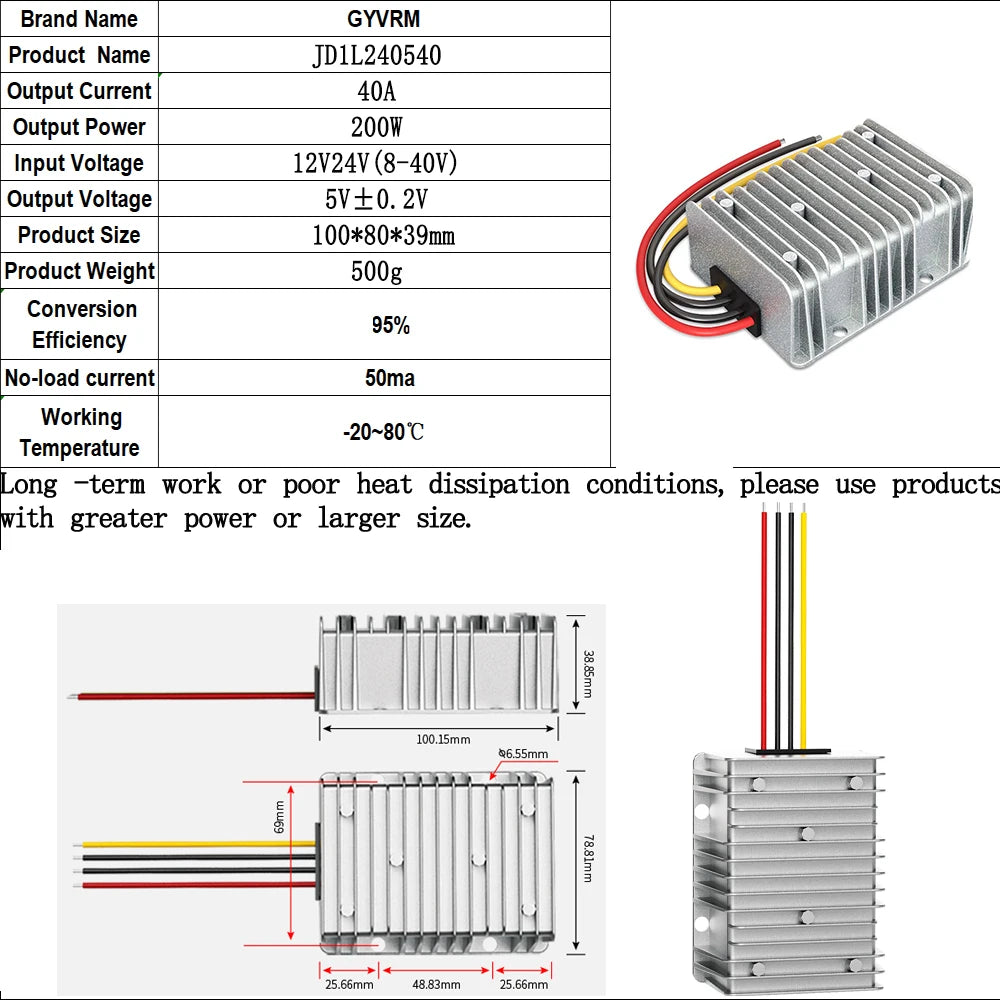 GYVRM DC DC 12v 24v to 5v Voltage Converter 1A 2A 3A 5A 10A 15A 20A 25A 30A 40A Step Up Down Buck 5v Voltage Reducer