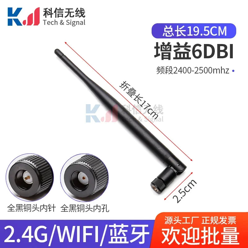 2Pcs 2.4G Glue Stick Antenna Wifi Bluetooth Wireless Router Module External Small Pepper Foldable High Gain 2DBI 3DBI 6DBI 10DBI