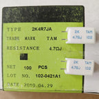 Original New 100% Cement Resistor TAM 2K 4.7ohm Vertical 2Pin Ceramic Resistor (Inductor)