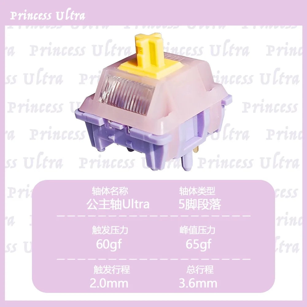 MMD Princess V5 Ultra Switch Linear Tactile 5Pin 38/45/53/48/60g Mechanical Keyboard Switches HIFI Milk Shell SMD Factory lubed
