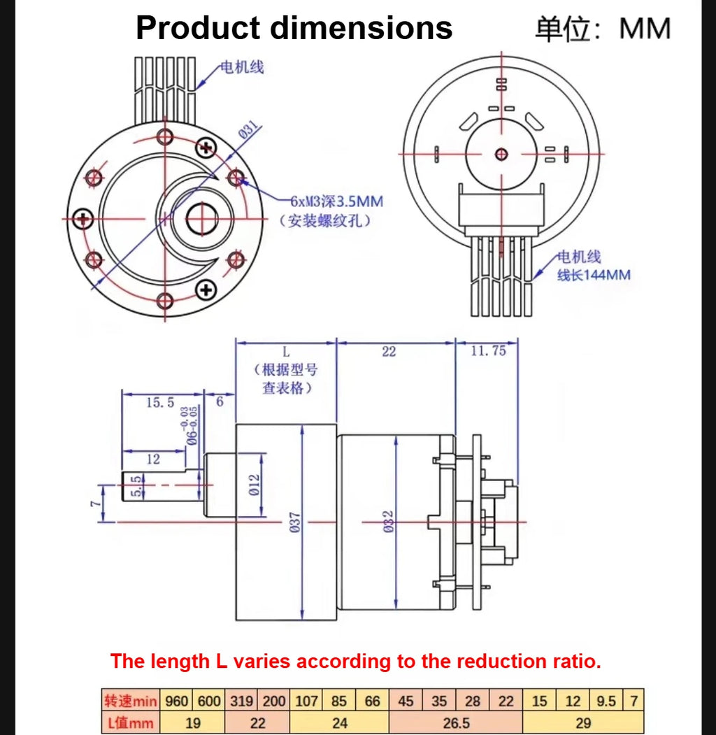 1pc JGB37-520 DC Geared Motor with Its Own Code Hall Encoder Self-Balancing Trolley with Speed Measurement