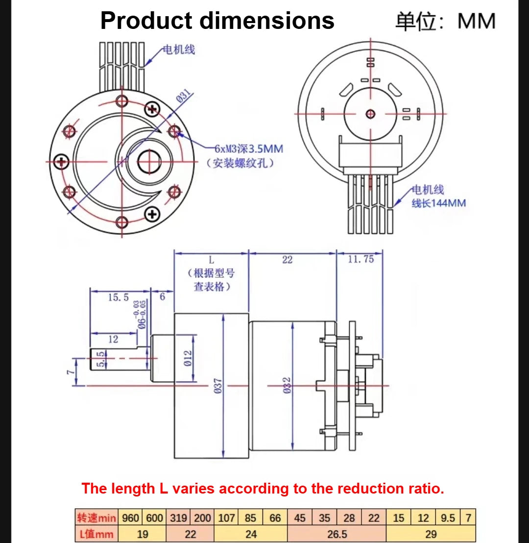 1pc JGB37-520 DC Geared Motor with Its Own Code Hall Encoder Self-Balancing Trolley with Speed Measurement