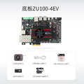 MicroPhase Xilinx FPGA Development board Zynq UltraScale+ XME0803-3EG 4EV PCIE 3.0 MPSoC High speed signal processing