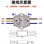 Single-phase power filter CW1B-3/6/10A-L(040) With wire audio audio purifier AC EMI interference CW1B-6A-L(040) CW1B-10A-L