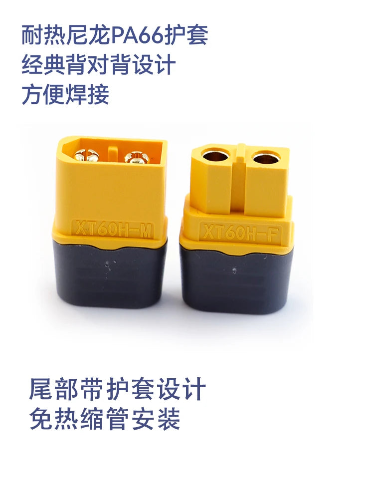 Amass XT30 XT60 XT90M/F Connector High Current Male/Female Lithium Battery Charging Gold Plated Plug