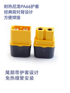 Amass XT30 XT60 XT90M/F Connector High Current Male/Female Lithium Battery Charging Gold Plated Plug