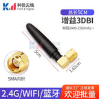 2Pcs 2.4G Glue Stick Antenna Wifi Bluetooth Wireless Router Module External Small Pepper Foldable High Gain 2DBI 3DBI 6DBI 10DBI