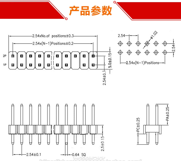 10/20pcs Pcs 2.54mm Double Row Male 2*40P PCB Board Pin Header Connector Strip Pinheader 2/3/4/5/6/8/10/12/20/40Pin For Arduino